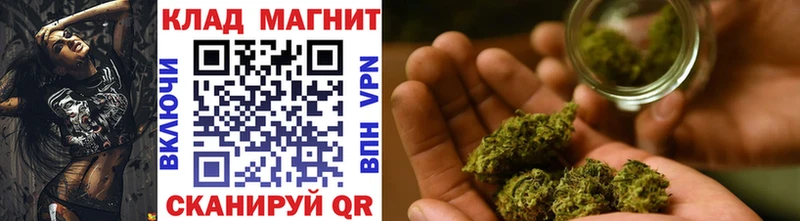 Купить закладку A PVP  АМФ  Меф  ГАШИШ  Экстази  Каннабис  Кувандык
