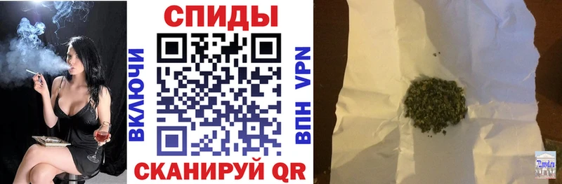 Купить закладки  Кувандык  Бутират 99% 