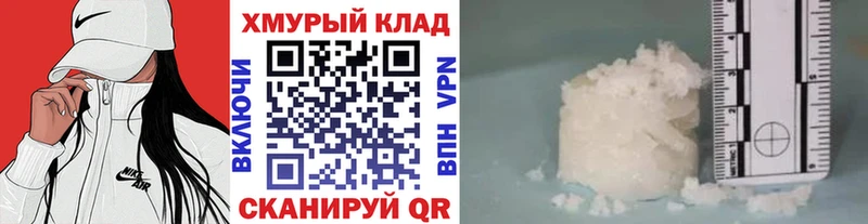 Купить  Кувандык  ГЕРОИН Афган 