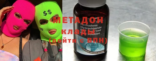 гидропоника Верхний Тагил