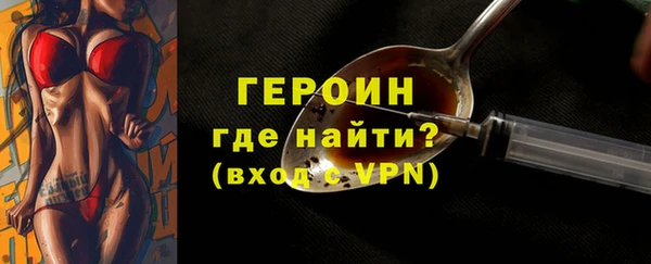 каннабис Верхнеуральск