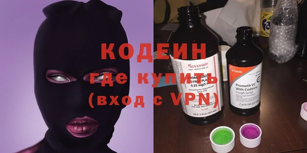 гидропоника Верхний Тагил