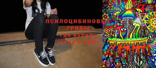 каннабис Верхнеуральск