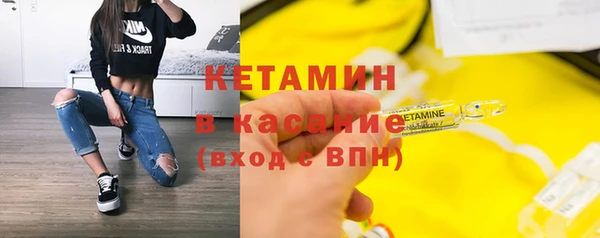 каннабис Верхнеуральск