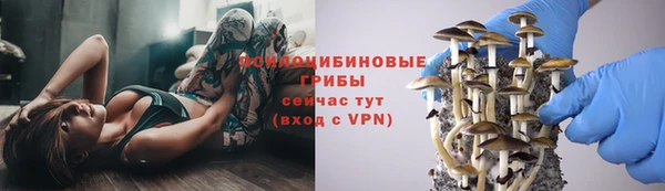 каннабис Верхнеуральск