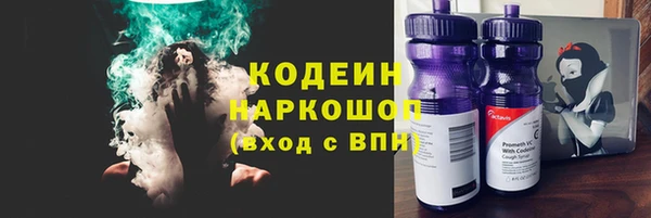 гидропоника Верхний Тагил