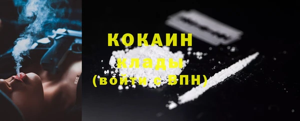 гидропоника Верхний Тагил