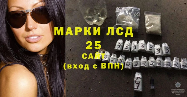 гидропоника Верхний Тагил