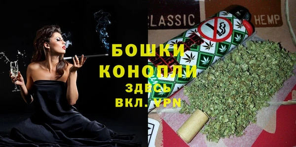 каннабис Верхнеуральск