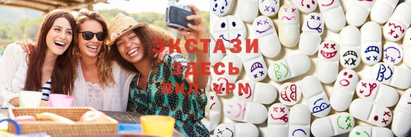 каннабис Верхнеуральск