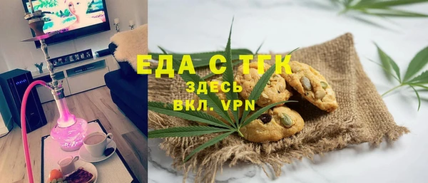 гидропоника Верхний Тагил
