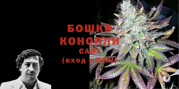 каннабис Верхнеуральск