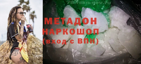 спайс Верея