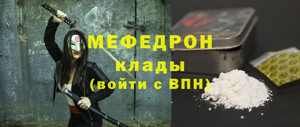 каннабис Верхнеуральск