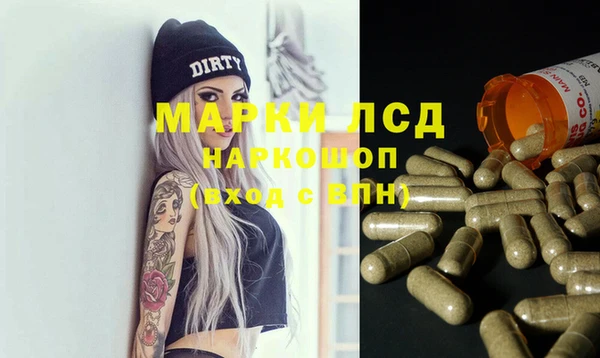 каннабис Верхнеуральск