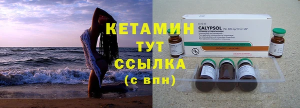 гидропоника Верхний Тагил